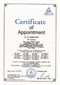 Rhine EMC TUV authorization certificate